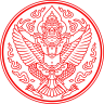 Garuda